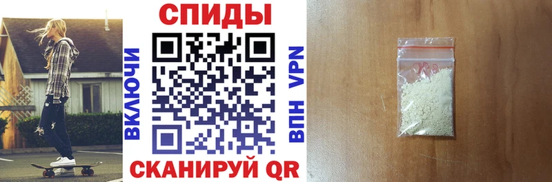 Amphetamine 98%  Новотроицк 