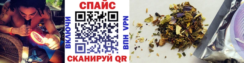 mega ссылка  магазин продажи наркотиков  Новотроицк  Бутират бутандиол 