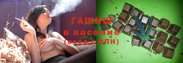 мет Алзамай