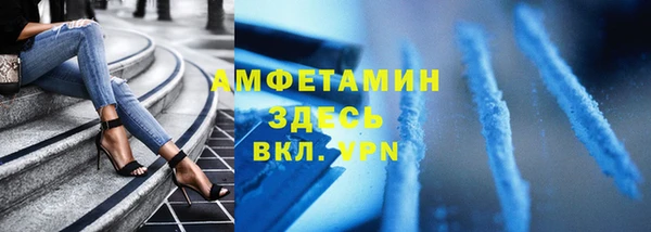 гидропоника Алексеевка