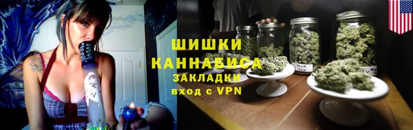 первитин Абинск