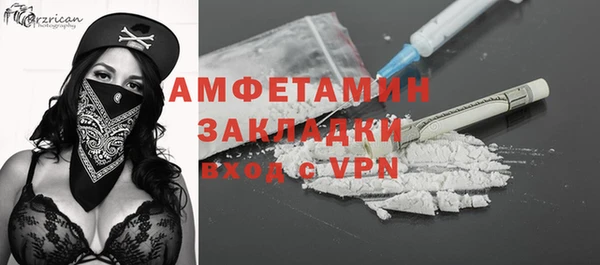 гашиш Абаза