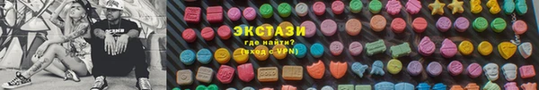 гидропоника Алексеевка