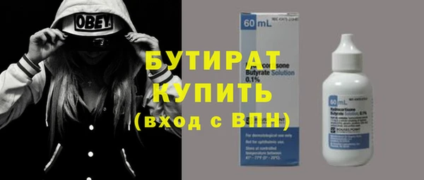 гашиш Абаза