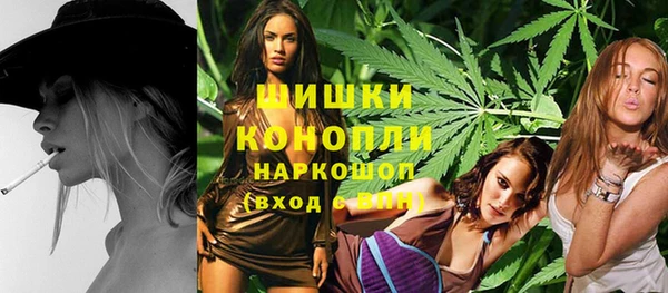 первитин Абинск