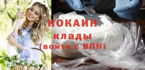гашиш Абаза