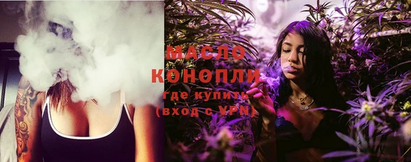 гидропоника Алексеевка