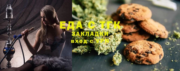 гашиш Абаза
