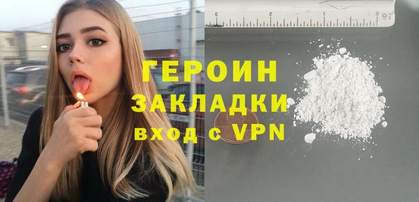 метадон Алексин
