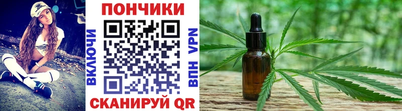Конопля ГИДРОПОН  МЕГА рабочий сайт  Новотроицк  где найти наркотики 